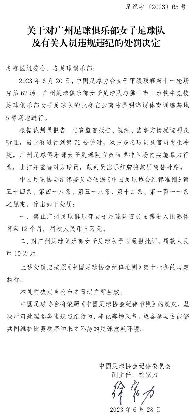 关于本赛季的赫罗纳队赫罗纳表现出很多优点，他们在积分榜上领跑，领先我们7分，他们当之无愧。