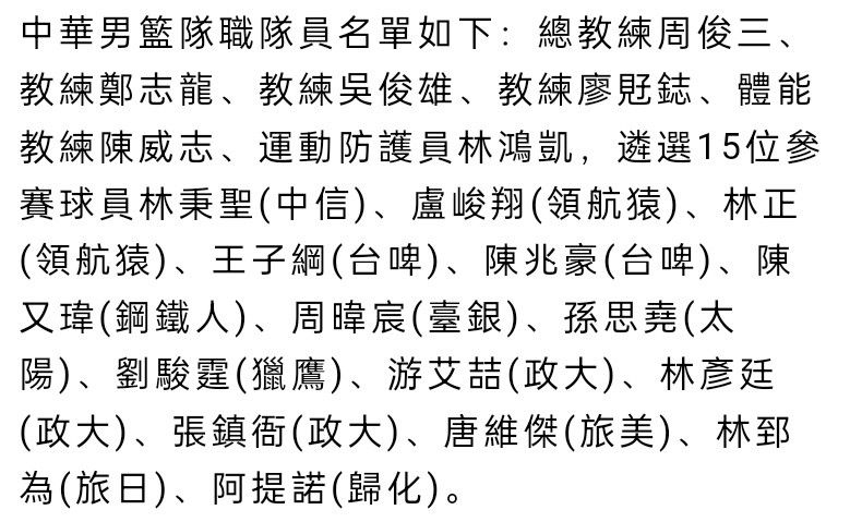 张朝阳1岁的时辰母亲病逝，父亲张恒远再婚，朝阳随着奶奶在年夜伯家长年夜。朝阳10岁的时辰，奶奶归天，张朝阳不能不回到新家。面临与本身陌生冷淡的儿子，张恒远感应很是歉疚，自动亲近朝阳，花更多时候陪同朝阳，父子间的奇葩相处笑料不竭，朝阳也垂垂接管了这个像年夜孩子一样挺拔独行的奇葩父亲。